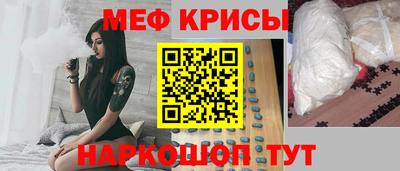 альфа пвп VHQ Можга