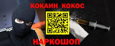 альфа пвп VHQ Можга