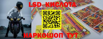 амф Мариинск