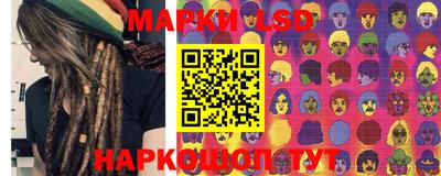 MDMA Малоярославец
