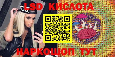 амф Мариинск