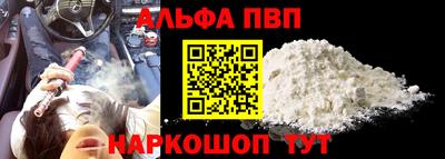 мдма Моздок