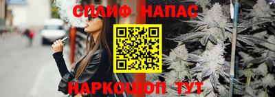 амф Мариинск