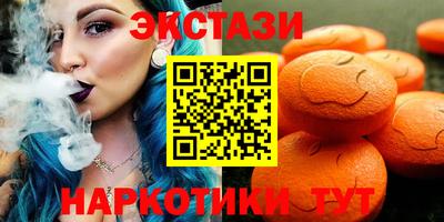 марихуана Малгобек