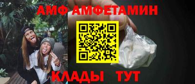 марихуана Малгобек