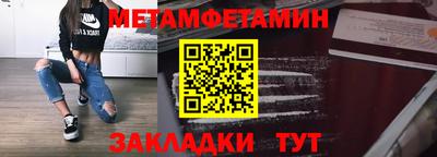 MDMA Малоярославец