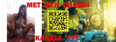 марихуана Малгобек