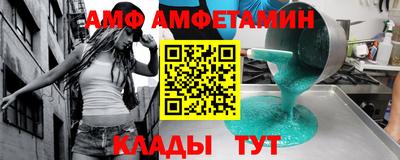 марихуана Малгобек