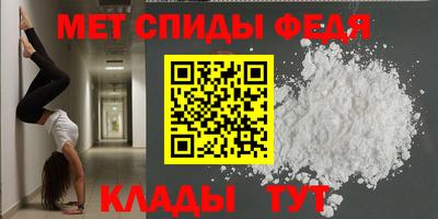 марихуана Малгобек