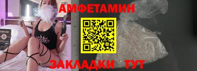 MDMA Малоярославец