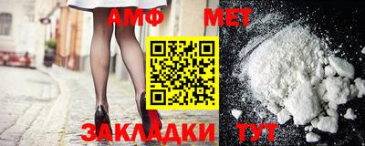 MDMA Малоярославец