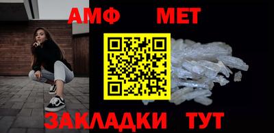 MDMA Малоярославец