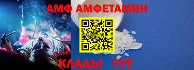 марихуана Малгобек