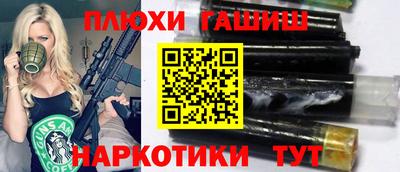 MDMA Малоярославец