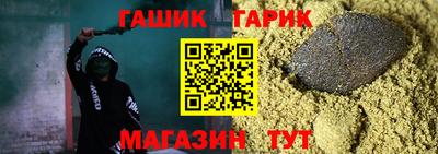MDMA Малоярославец