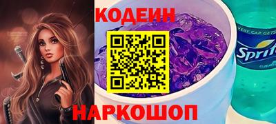 марихуана Малгобек